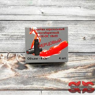БАМ-ОС 18х55 БАМ-ОС 18х55