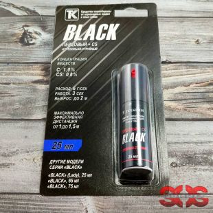 Газовый баллончик «BLACK» 25 мл.